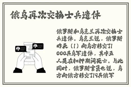 日韩在线欧美精品